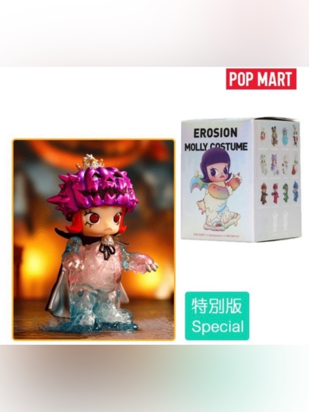 Special Pop Mart x Instinctoy x Kennyswork Erosion Halloween Inc Molly